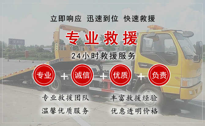 华坪汽车送柴油 华坪汽车送柴油