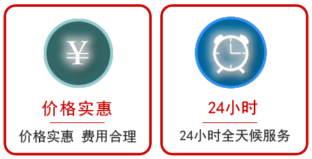 华坪汽车中途送油救援电话 华坪汽车中途送油救援电话